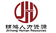 安陽(yáng)市華龍針織有限公司
